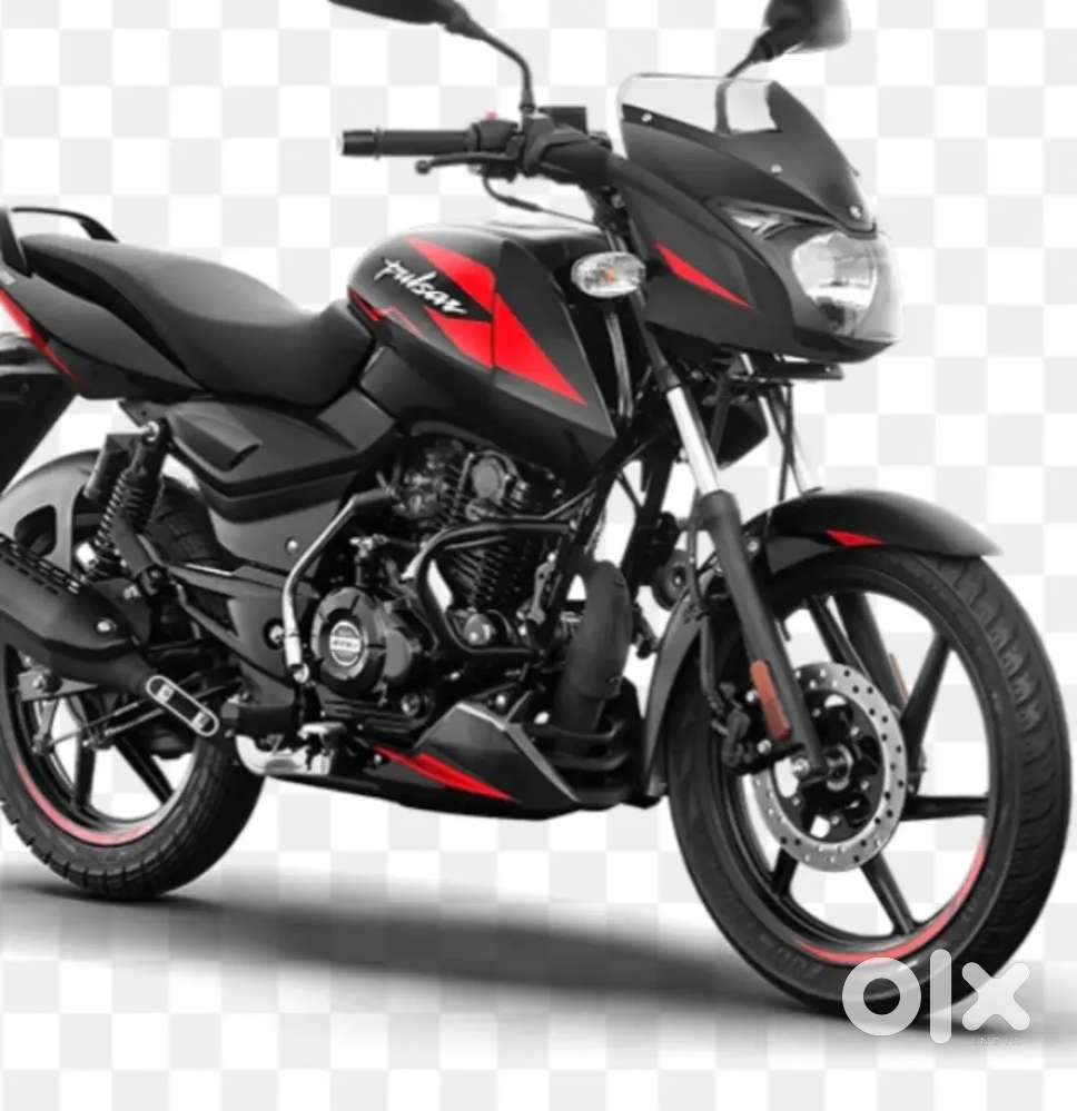 Condition brand this bike