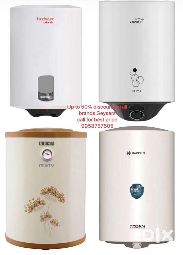 Gersers on best price