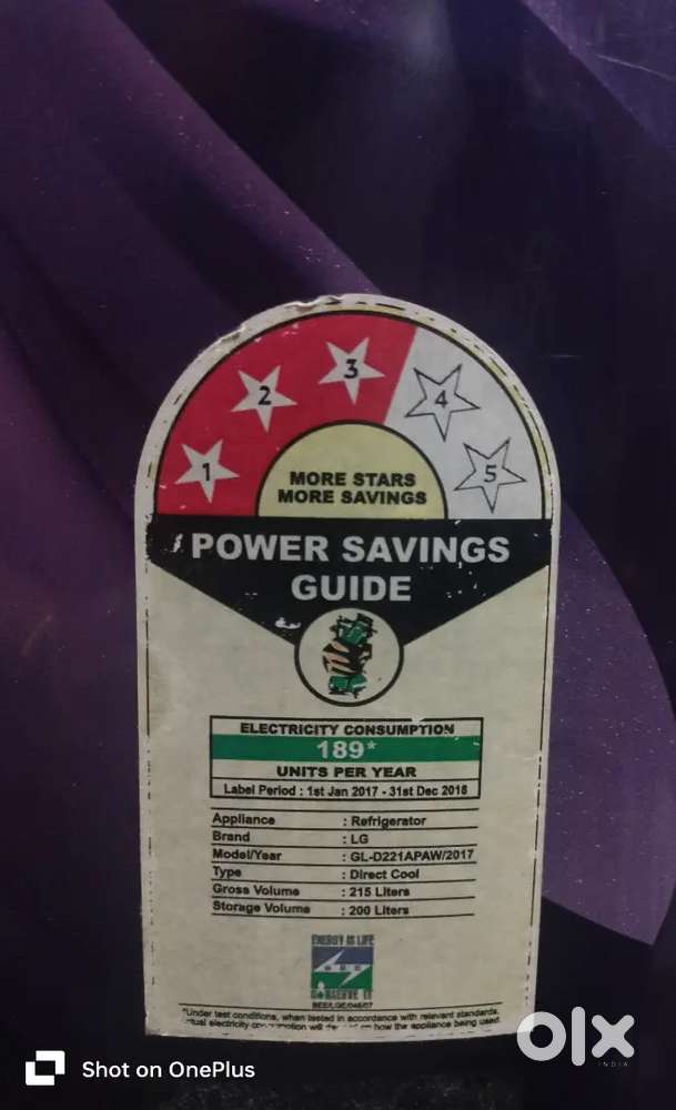 LG 210 Ltr Fridge 3 star single door in fully working condition