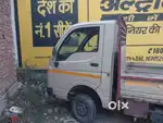 Tata ace gold