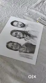 Pencil drawing