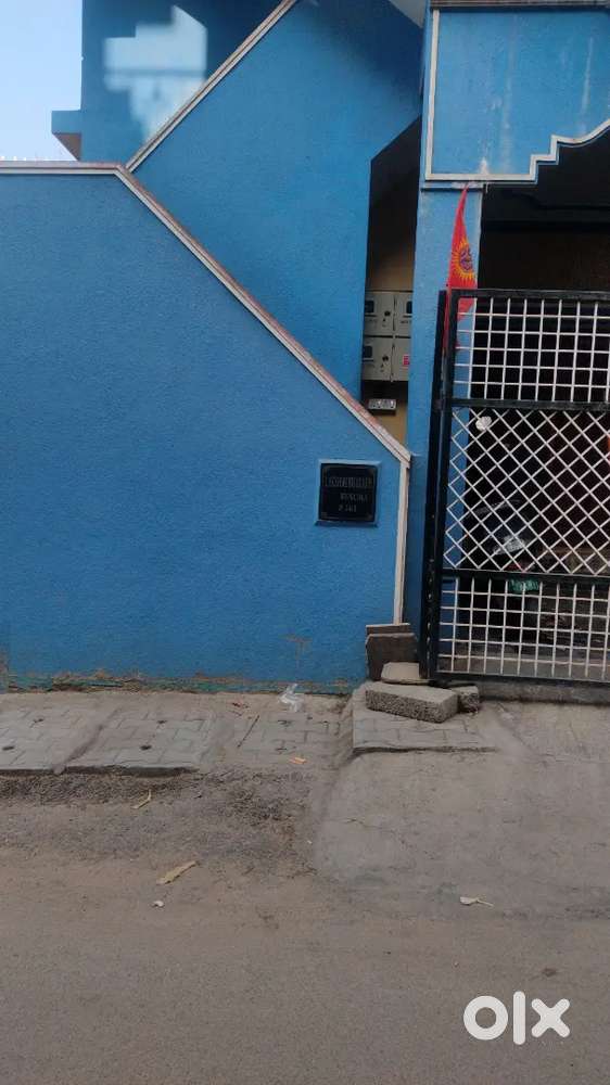 Room for Rent (RK)