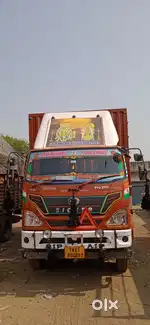 20 ft container single owner