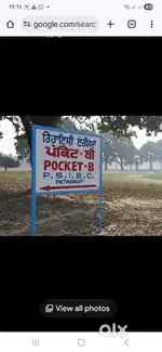 1000 sqyds Industrial plot in Industrial growth center pathankot