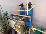 Water plant