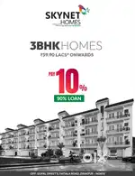 Book your dream house in Zirakpur at just 62.90 lacs