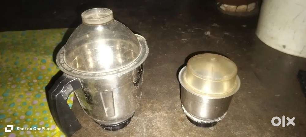 Mitaso kampani ka mixsar