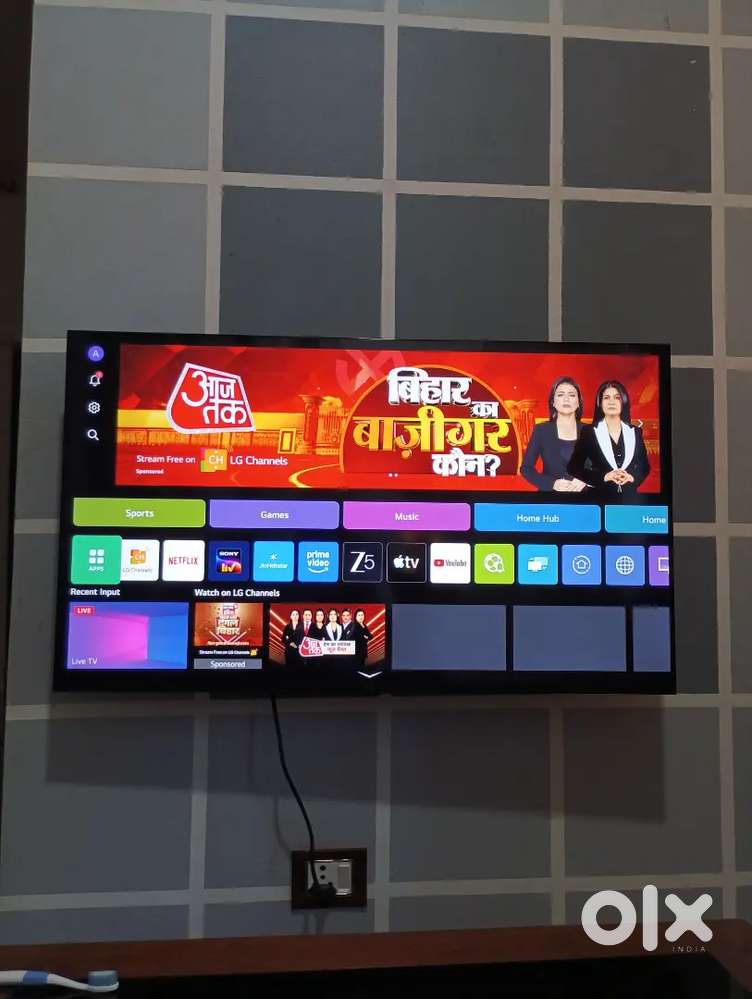 LG TV 43 inch 2025 model