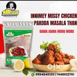 Manufacturing food masala products. Our brand name Missy masala