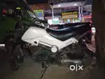 I am going to parchaz a bike that's way i can sallallahu this