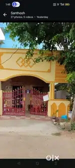 This building is 
Single storey building 
167 SQyards