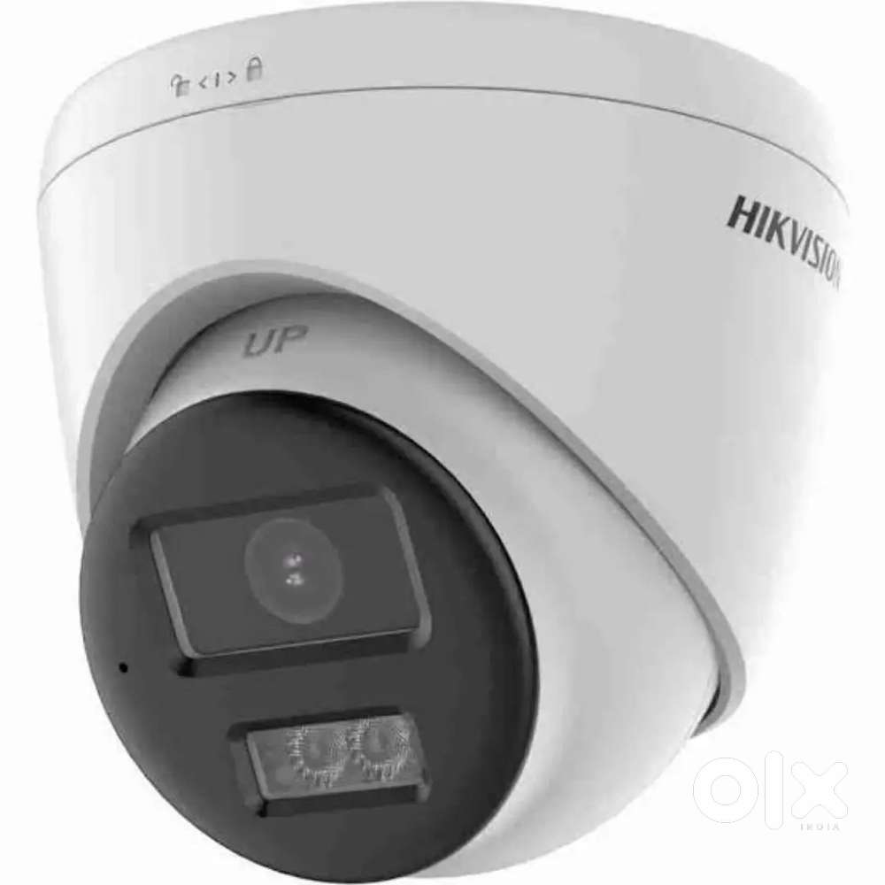 hikvision cameras