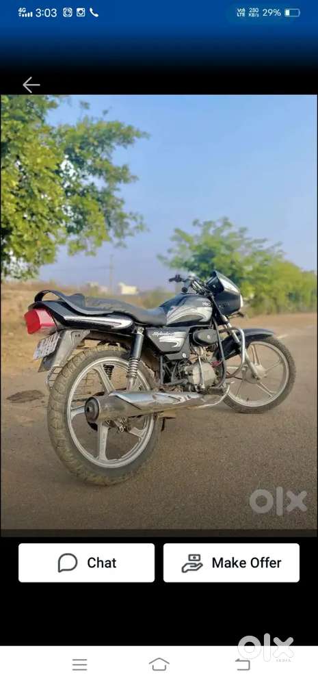 20-50 ka plot hai plot no.27 for sale