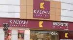 KALYAN SHOWROOM II VACANCY AVAILABLE IN LUCKNOW LOCATION APPLY NOW