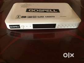 Cable Set top Box- GURU CABLE NETWORK