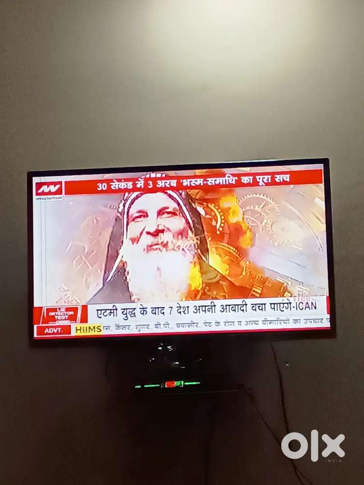 Led tv of 32 inches hd tv for sale