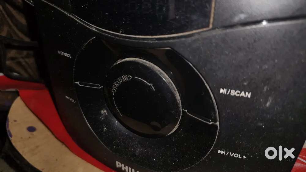 Philips home theatre
