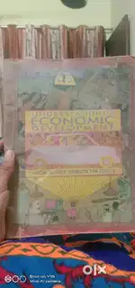 This is the Class 10 book , titled Understanding Economic Development.