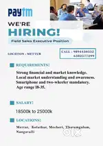 One 97 PAYTM