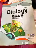 Allen modules