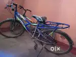 MONEY PROBLEM