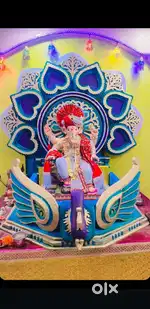 Background Decoration