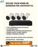 CCTV CAMERA SALES/ SERVICE SURAT