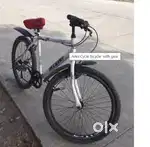 ARKO gear Cycle
