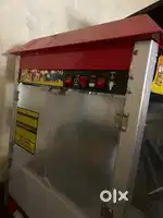 Popcorn machine