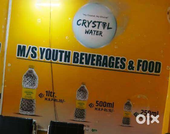 CRYSTAL WATER SALES OFFICER