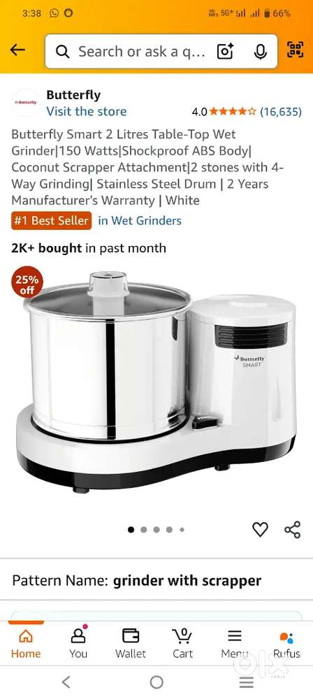 Butterfly grinder