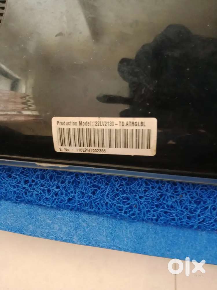 L g एलसीडी