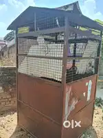 Guard Iron cabin(Ghumti)