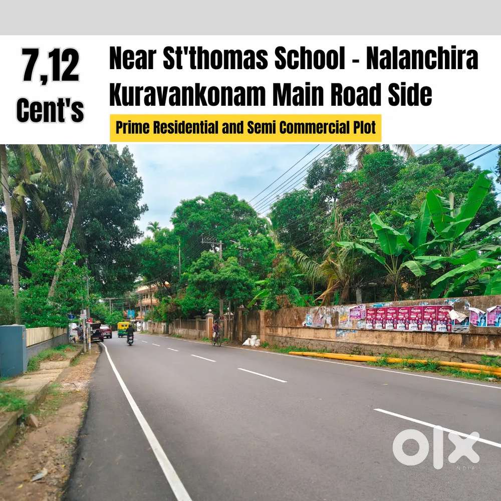 Road Side Nalanchira St'thomas School Road