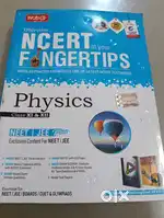 MTG NCERT fingertips