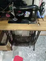 Swing machine