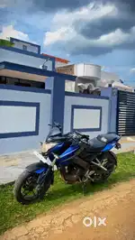 Pulsar NS 200