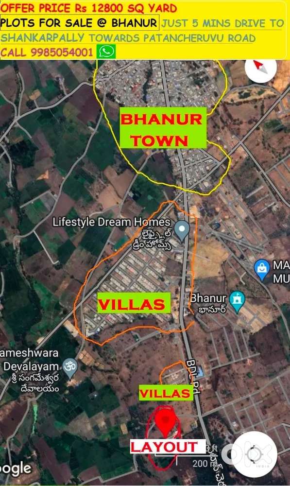 140 sq yard Plot available for sale just 4 km to Shankarpally