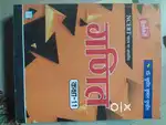 Math book  sudheer kumar