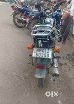 Arjent bachana hai