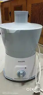 Juicer of philips