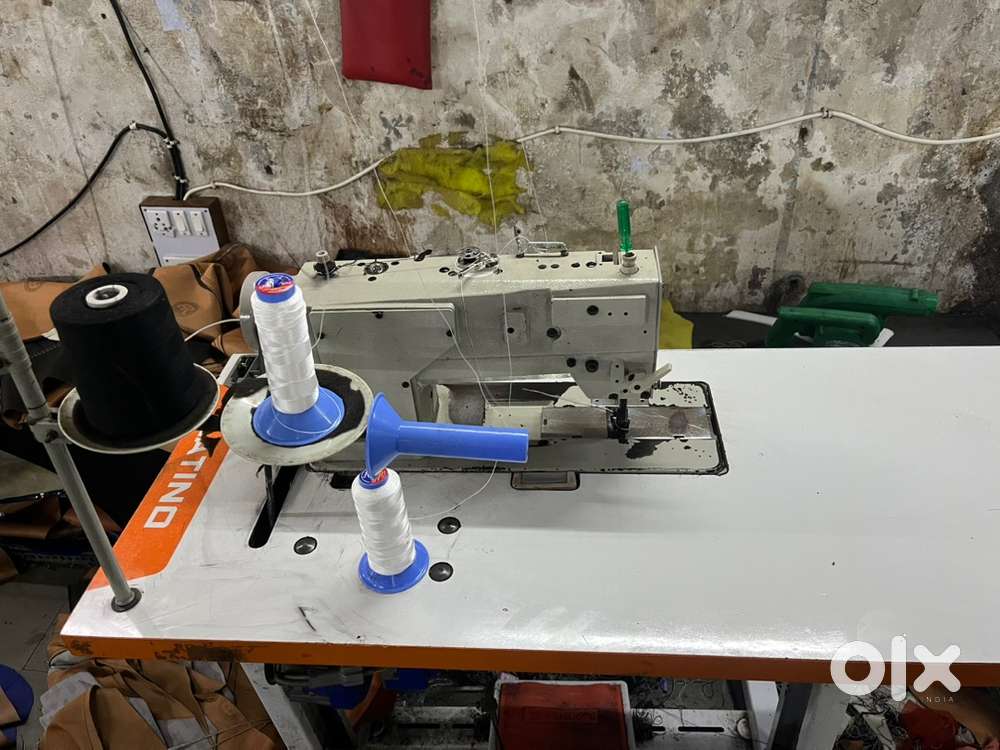 Sewing machine