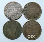 Quarter Anna 4 coins from different monarchs: