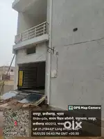New house of new house