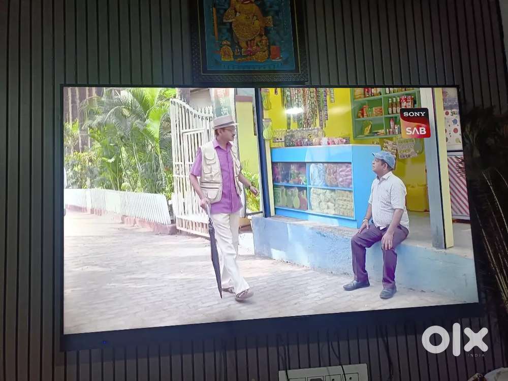 Essemble TV