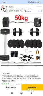 Dumbbell set of 50 kg