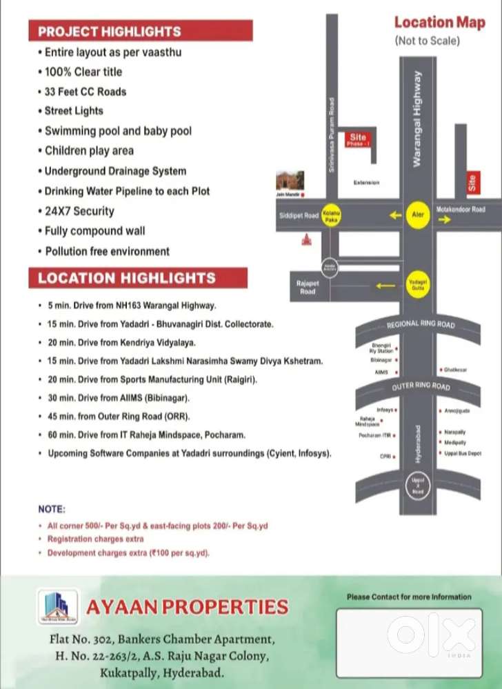 Buy 1 plot get 1 plot free@aler