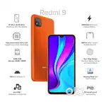 Redmi 9 4G