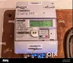Smart Meter Installer.