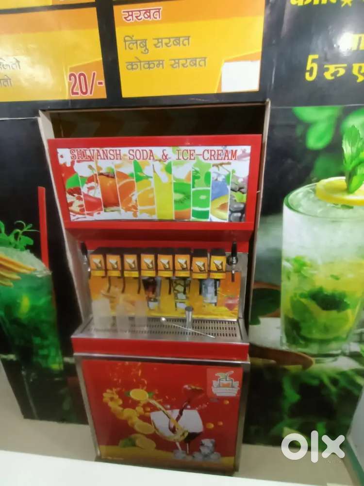 Soda Machine Dispenser